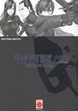 GANTZ