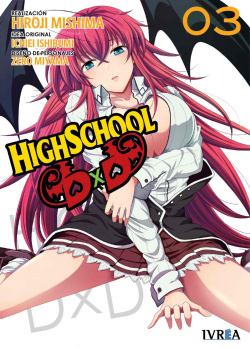 HIGHSCHOOL DXD