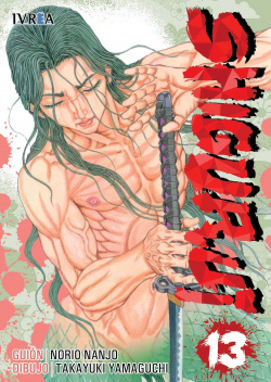 Shigurui