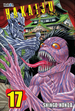 HAKAIJU,17
