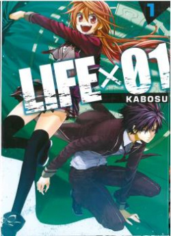 LIFEX01