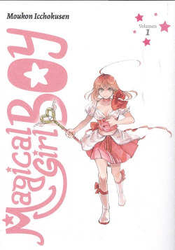 MAGICAL GIRL BOY 1