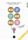 KAKEBO 2018