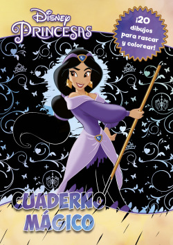 Princesas. Cuaderno mágico