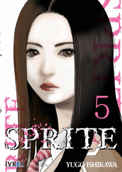 SPRITE 5