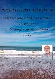 Más allá del mar azul
