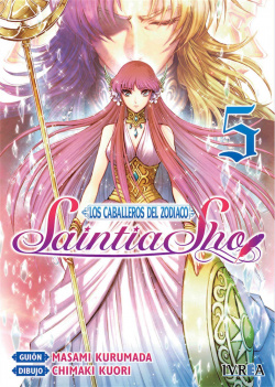 SAINTIA SHO 5
