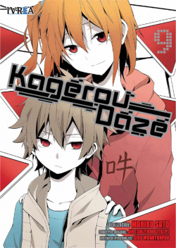 KAGEROU DAZE
