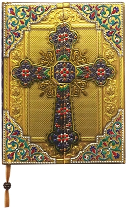 ARTE SACRO 1