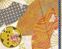 KIMONO 2