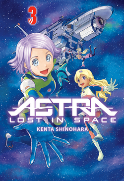 ASTRA:LOST IN SPACE 3