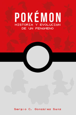 POKÈMON