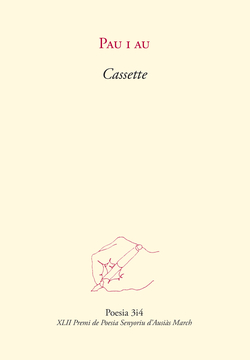 Cassette