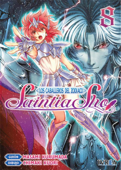 SAINTIA SHO 8
