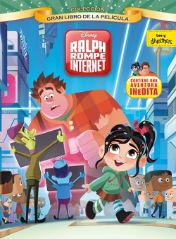 RALPH ROMPE INTERNET
