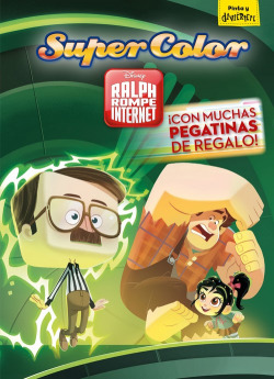 RALPH ROMPE INTERNET