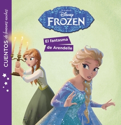 FROZEN