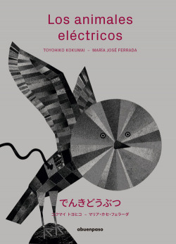 LOS ANIMALES ELÈCTRICOS