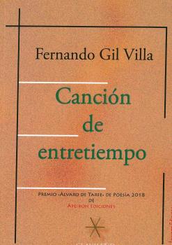 Canción de entretiempo