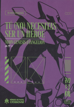 TU (NO) NECESITAS SER UN HÈROE