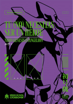 TU (NO) NECESITAS SER UN HÉROE. EDICIÓN AMPLIADA