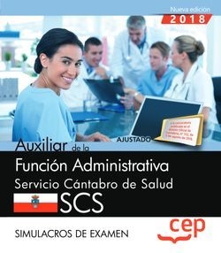 AUXILIAR DE LA FUNCIÓN ADMINISTRATIVA