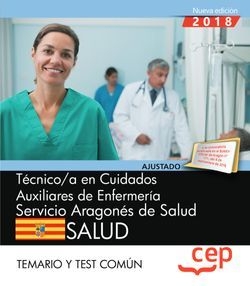 Técnico/a en cuidados auxiliares de enfermería. Servicio Aragonés de Salud. SALU