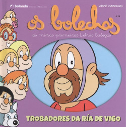 TROBADORES DA RÍA DE VIGO