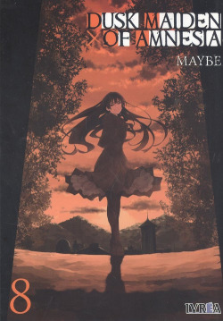 DUSK MAIDEN OF AMNESIA