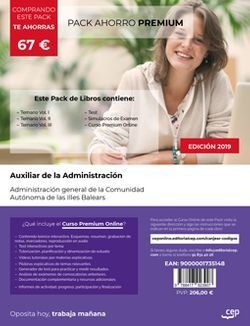PACK AHORRO PREMIUM AUXILIAR ADMINISTRATIVO ADMINISTRACION