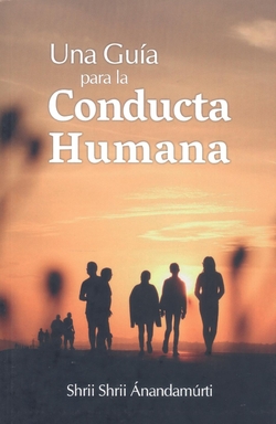 Una Guía para la Conducta Humana