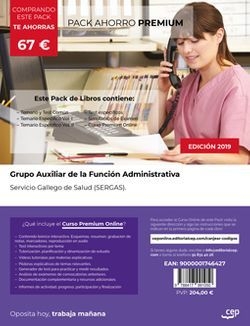 PACK AHORRO PREMIUM AUXILIAR DE LA FUNCION ADMINISTRATIVA SERVICIO GAL