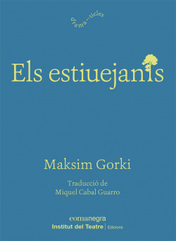 Els estiuejants