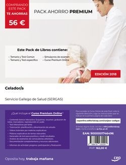PACK AHORRO PREMIUM CELADOR A SERVICIO GALLEGO DE SALUD (SERGAS)
