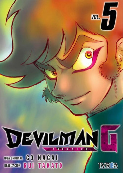 DEVILMAN G