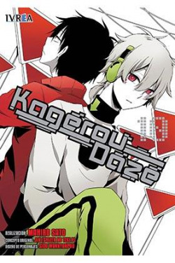 KAGEROU DAZE 10