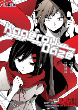 Kaguerou Daze 11