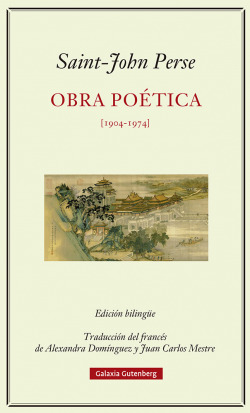 Obra poética