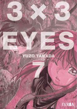 3X3 EYES 7