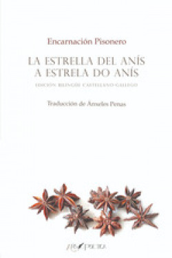 La estrella del anís # A estrela do anís