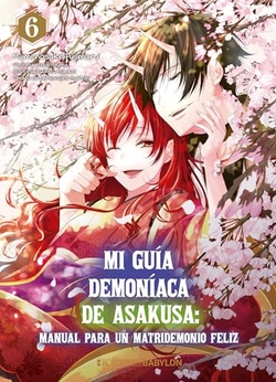 MI GUIA DEMONIACA DE ASAKUSA 06