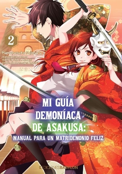 MI GUÍA DEMONÍACA DE ASAKUSA 02