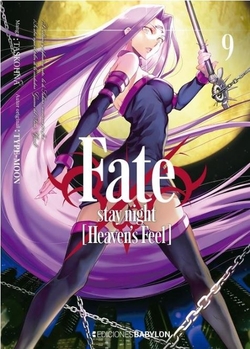 FATE STAY NIGHT HEAVENS FEEL N 09