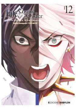 FATE GRAND ORDER: TURAS REALTA N 12