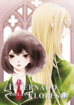 El internado de las flores, vol. 1
