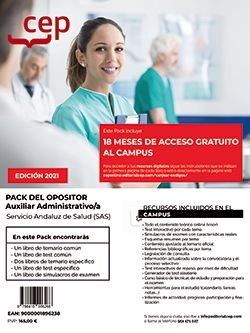 PACK OPOSITOR AUXILIAR ADMINISTRATIVO;A SERVICIO ANDALUZ SALUD SAS