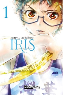 Iris 1