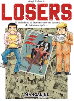 Losers