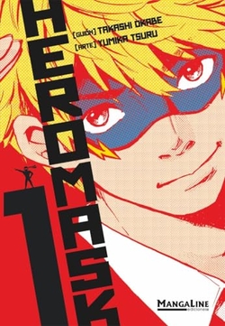 Hero Mask 1