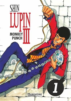 Shin Lupin III 1